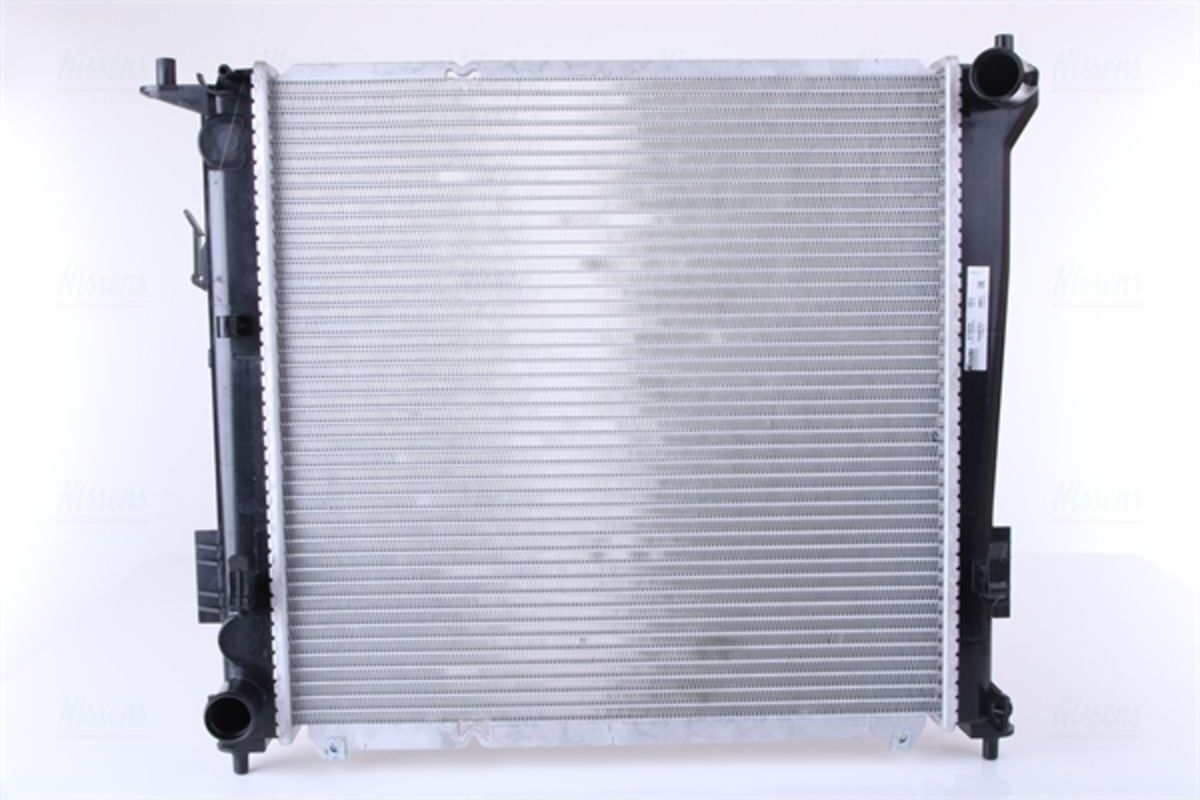 Motorkühler NISSENS 675016