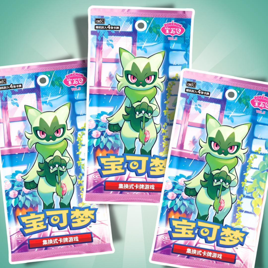 3x Pokémon Gem Pack met 5 boosterpacks van Pokémon Company Int. (Vereenvoudigd Chinees)