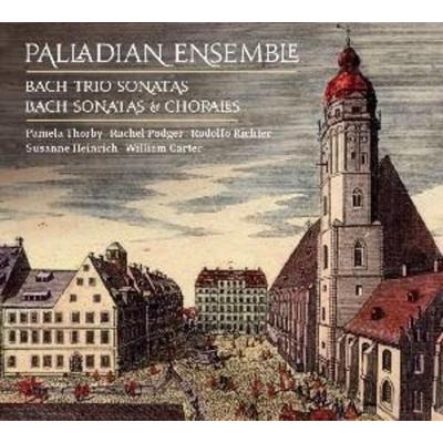 The Leipzig Collection - Palladian Ensemble, CD