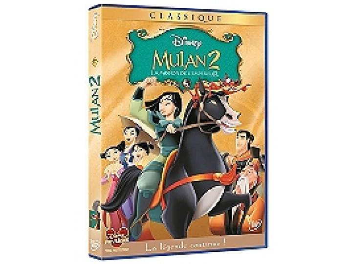 Mulan 2 : la mission de l'empereur