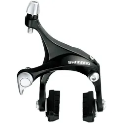 Shimano, Felgenbremse, (Vorderradbremse)