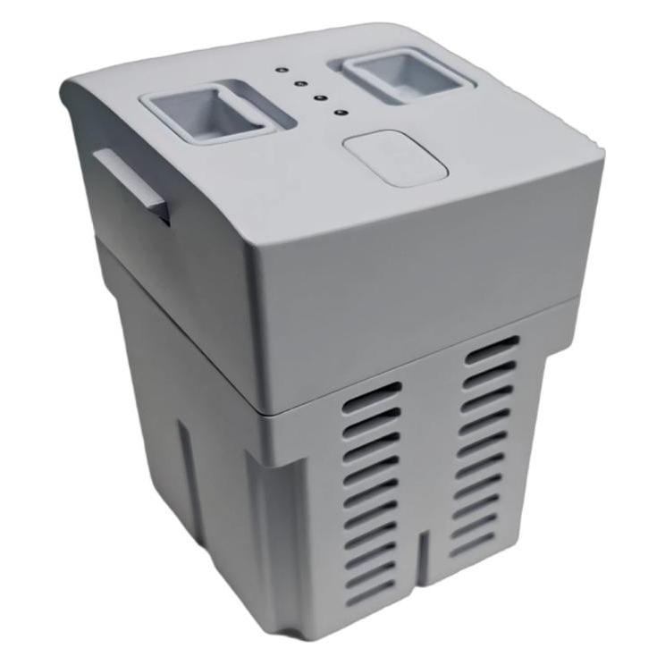 Unitree R1 Battery (081104)