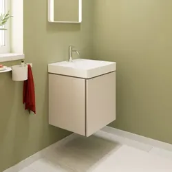 hansgrohe Xilesa E Waschtischunterschrank 54249780 480x470mm, 1 Schubkasten, sandbeige matt