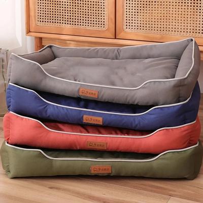 Uplifted Finds Four Season Square Dog Bed For Small Medium And Large Dogs l green