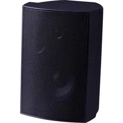 WHD Lautsprecher (Passivlautsprecher), PA Lautsprecher, Schwarz