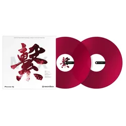 Pioneer RB-VD2-CR Rekordbox Control Vinyl (2er-Set) (rot)