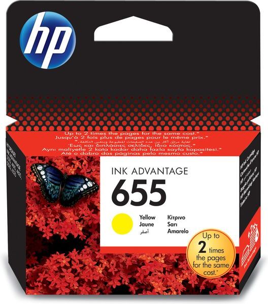 HP 655 (CZ112AE) - Gelb - Druckerpatrone
