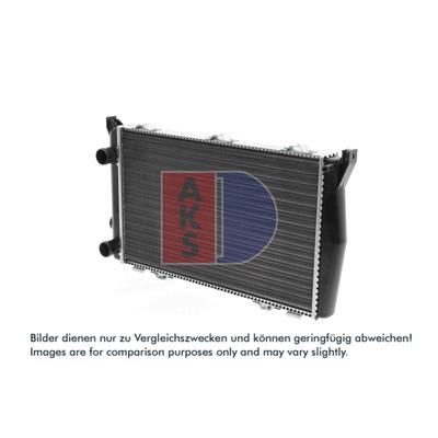 AKS DASIS Kühler, Motorkühlung 490008N