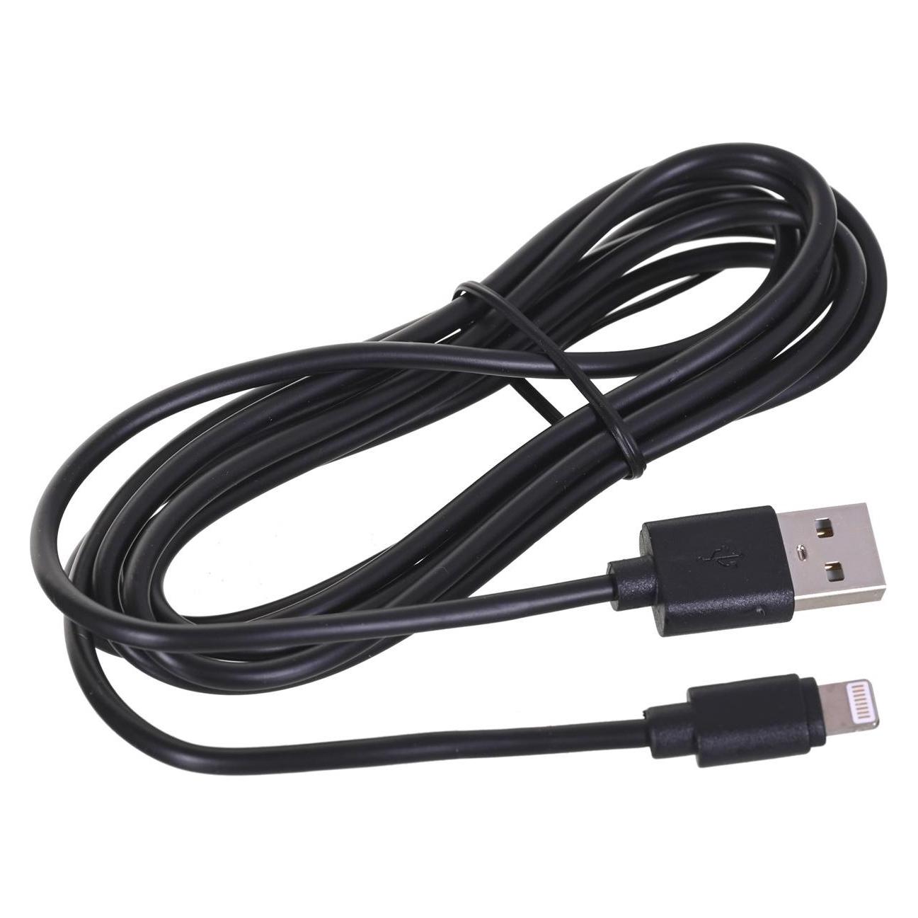 Gembird Cablexpert Lightning-Kabel (2 m, USB 2.0) (CC-USB2-AMLM-2M)