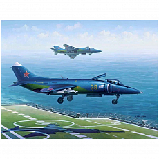 Hobby Boss - Yak-38/Yak-38M Forger A - 1:48 - 160 Teile 309607