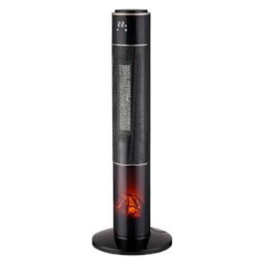 SHX21PTC2000KE Keramik-Heizlüfter 20m² Schwarz (2000 W) (SHX21PTC2000KE)