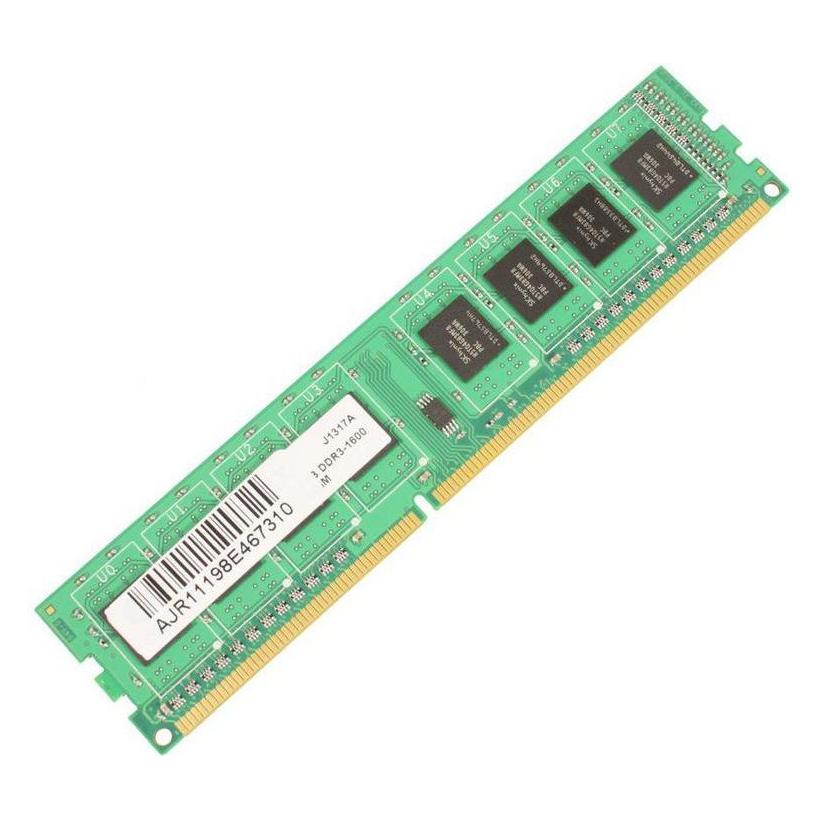 CoreParts 4GB Memory Module (1 x 4GB) (MMKN009-4GB)