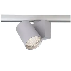 Deko-Light LED 3-Phasen-Strahler NIHAL, 30W 4000K 2860lm 33°, dimmbar, Silber D-707057