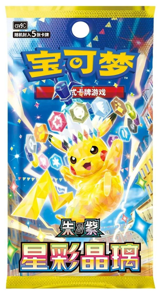 Pokémon Scarlet & Violet Stellar Crystal CSV9C Booster Chinees van Pokémon Japan