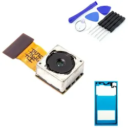 Sony Xperia Z1 Kamera - Set