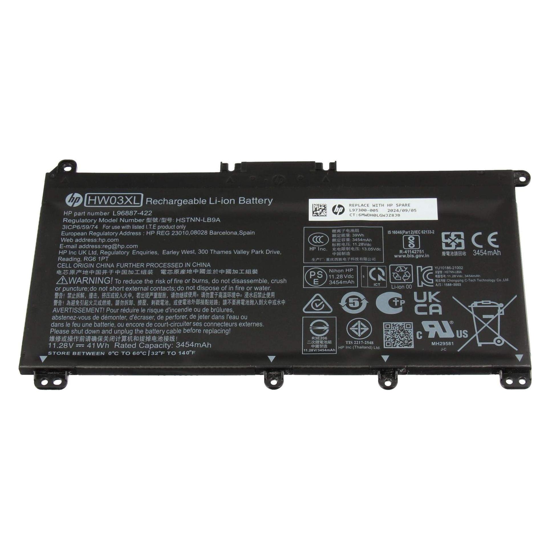 HP PL LISHEN NCM 515974 3.72Ah (3720 mAh) (L96887-2B1)