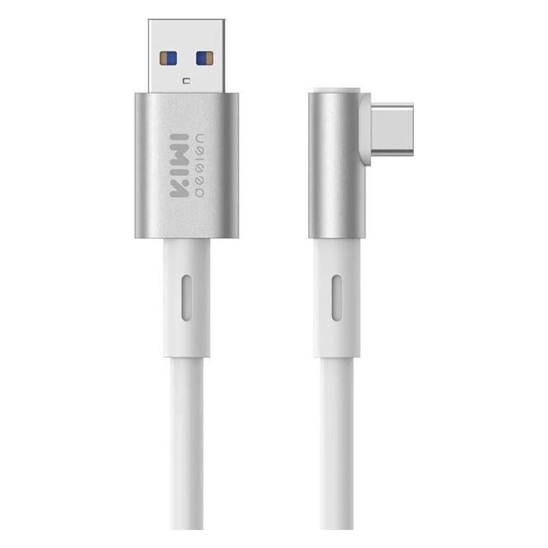 KIWI design Link-Cable (5m) für Meta Quest (QC-8.5/White/HJT-501)