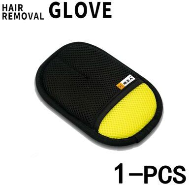 Uplifted Finds 2 in 1 Electrostatic Pet Grooming & Hair Remover Glove air 1 Pc