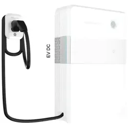  Sigen EV DC Charging Modul 25KW (7,5m Kabel) 