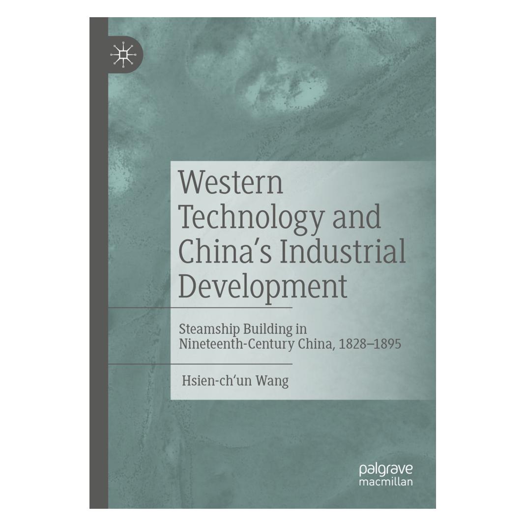 Springer Western Technology and China's Industrial Development (Englisch, Softcover, Hsien-ch'un Wang) (56947022)