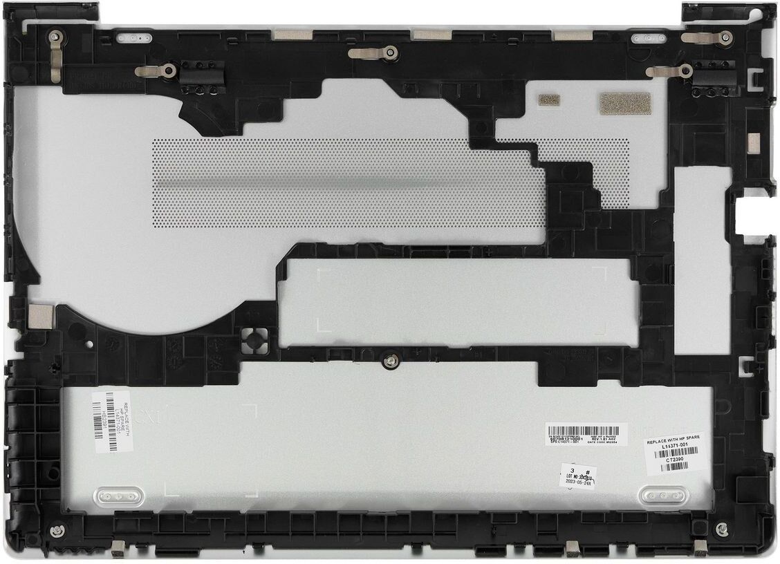 HP Base Enclosure (Bottom Case) for EliteBook 840 G5 / 846 G5 - Silver (L14371-001)