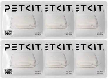 Uplifted Finds PETKIT N50 Second Generation Deodorant Cubes 2 Pack (6 Pcs)