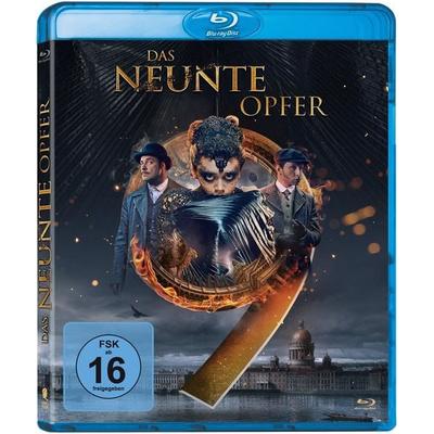 Das neunte Opfer, Blu-ray