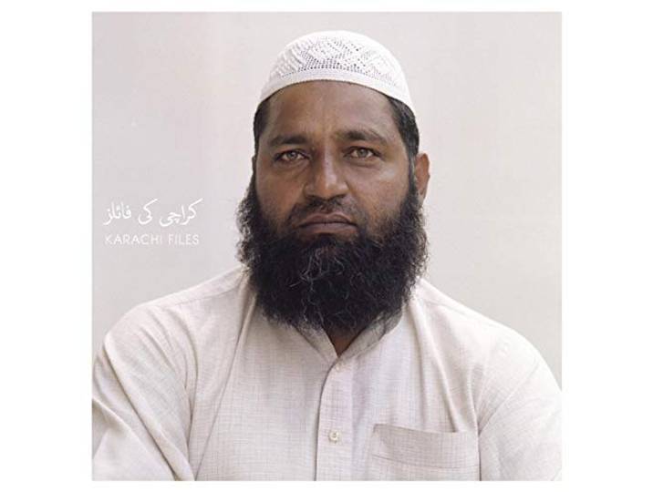 Karachi Files - Karachi Files