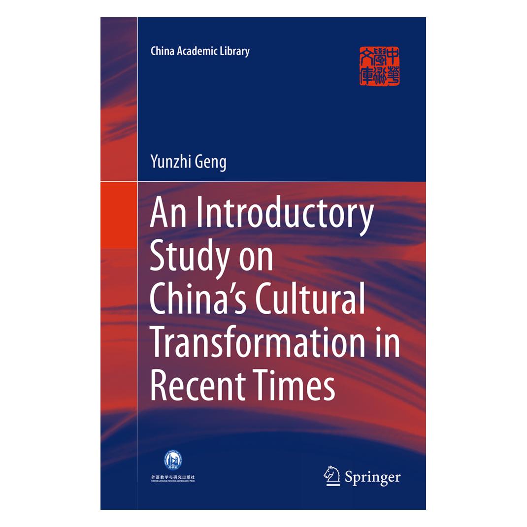 Springer An Introductory Study on China's Cultural Transformation in Recent Times (Englisch, Softcover, Yunzhi Geng) (55845818)