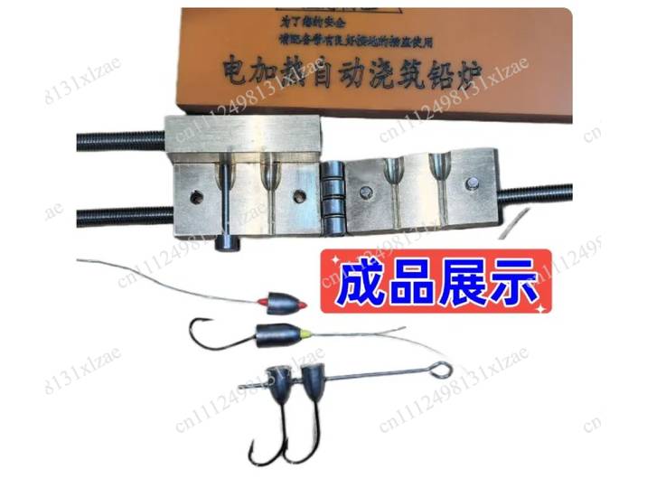 Fourneau de fusion de plomb 220V à levier - Alimentation automatique pour moules à leurres et moulage d'étain