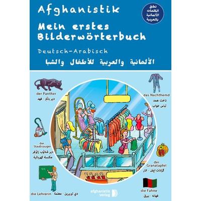 Mein erstes Bilderwörterbuch Deutsch - Arabisch, Taschenbuch von Noor Nazrabi, Afghanistik-Social-Business Verlag, 978-3-945348-32-1
