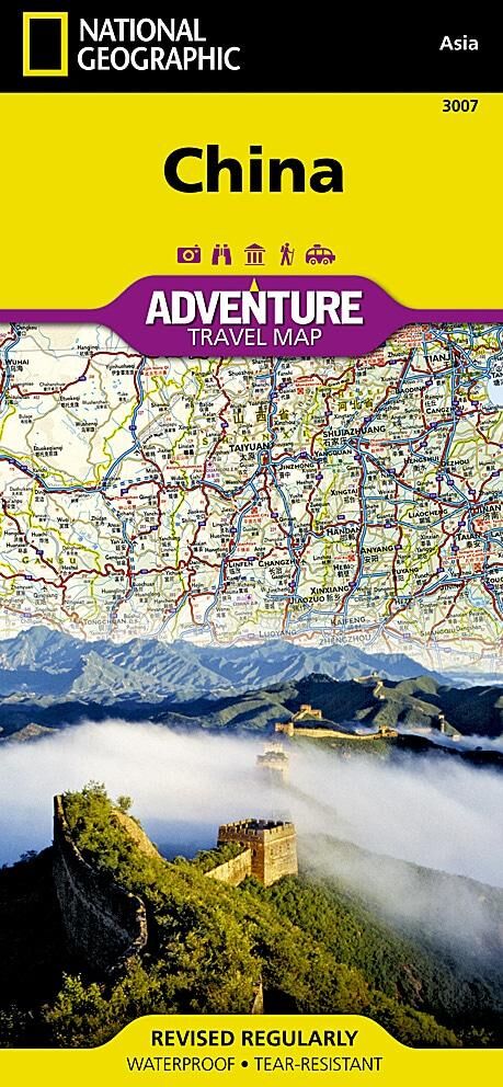 Carte de voyage - Chine   National Geographic