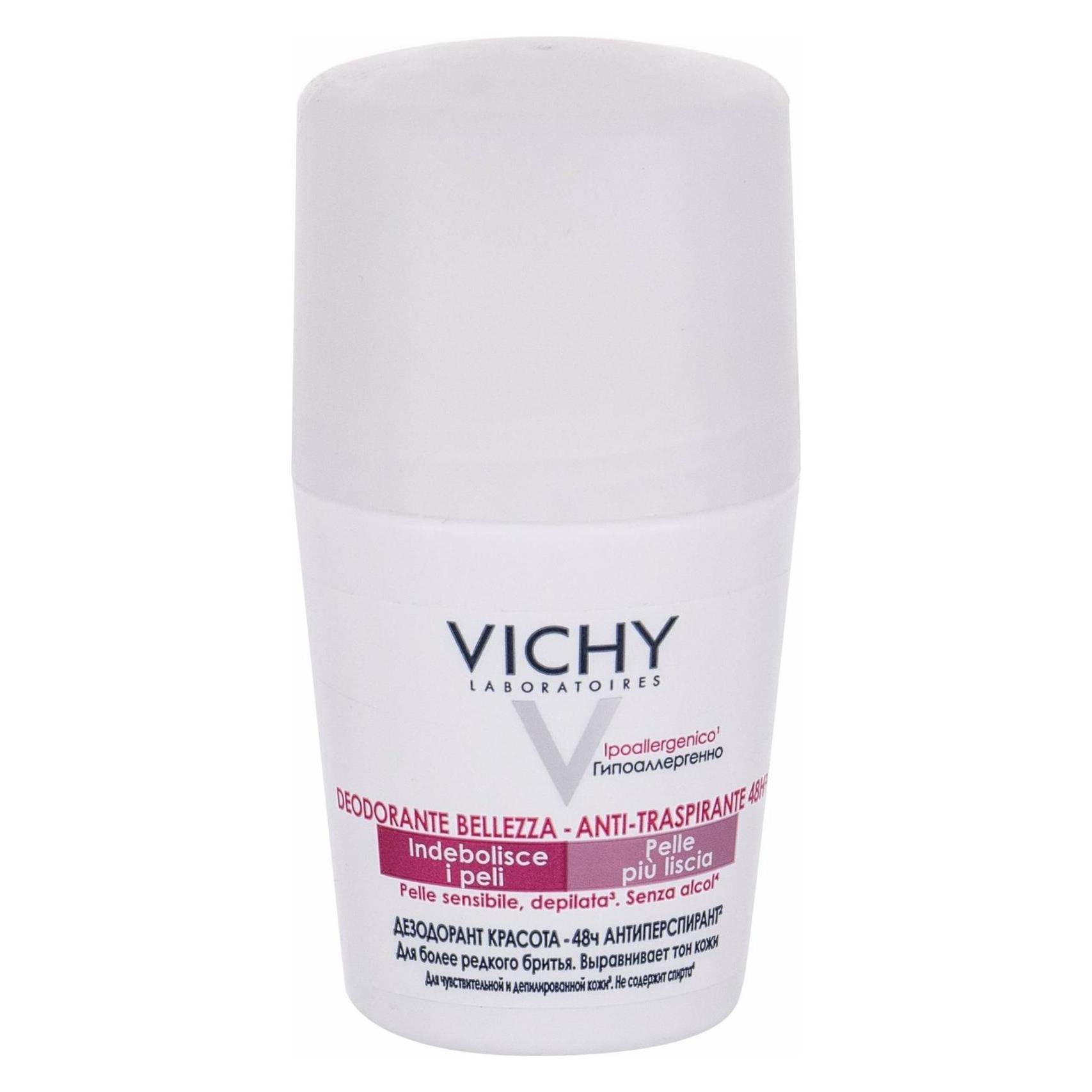 Vichy Beauty Deo (Roll-on, 50 ml) (3337871325657)