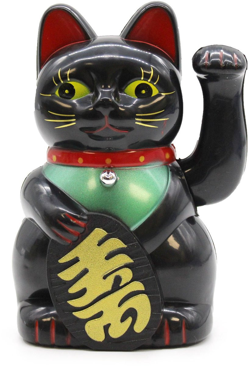 Black Money Cat - 15 cm