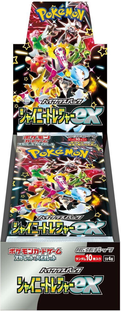The Pokémon Company Pokémon TCG Scarlet & Violet Shiny Treasure-Booster Box Japans (Diversen) Nieuw
