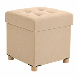 Relaxdays Hocker mit Stauraum Creme