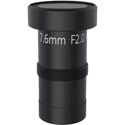 Axis Lens M14 7.6 mm F2.0 IR 4 pcs (Objektiv), Netzwerkkamera Zubehör