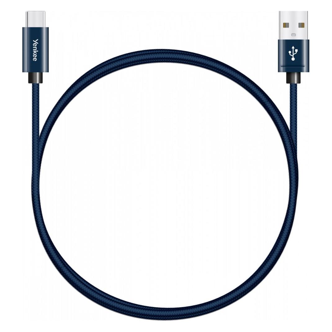 Sencor USB-Kabel USB-A - USB-C 2 m Violett (YCU 302 BE) (2 m, USB 2.0) (YCU 302 BE)