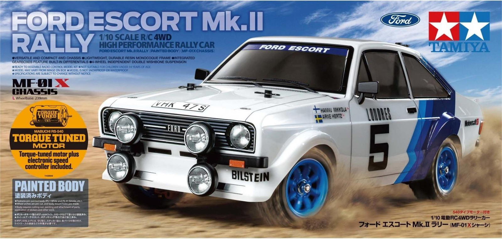 Tamiya Ford Escort MkII Rally Modelbouwsset 1:10