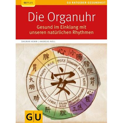 Die Organuhr, Taschenbuch von Andreas Noll,Dagmar Hemm, Gräfe & Unzer