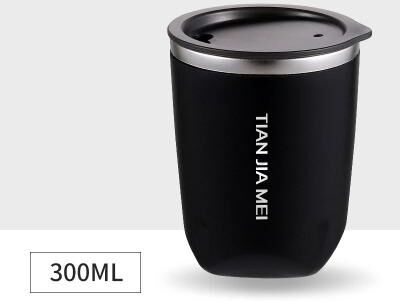 Uplifted Finds 300ml Exquisite Portable Thermos Cup 304 Stainless Steel Simple Office And Home Milk Coffee Cup black