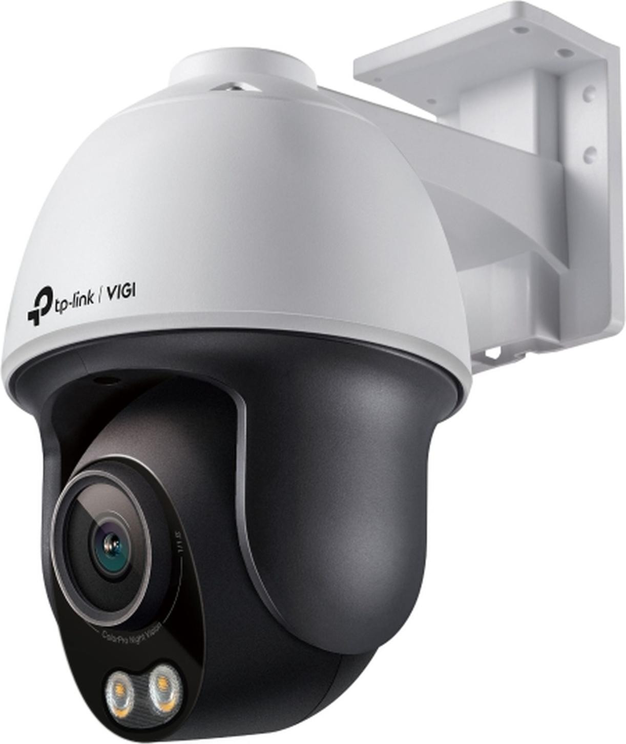 TP-Link VIGI C540S(4mm)(UN) Omada IP-camera 4MP ColorPro