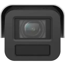 HIKVISION iDS-2CD7A45G0/P-IZHSY(4.7-118mm) Bullet 4MP Kennzeichen