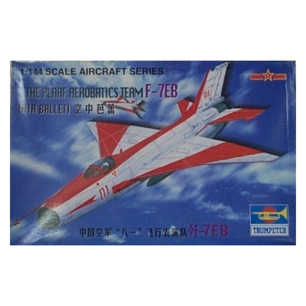 Trumpeter J-7 EB China (01326)