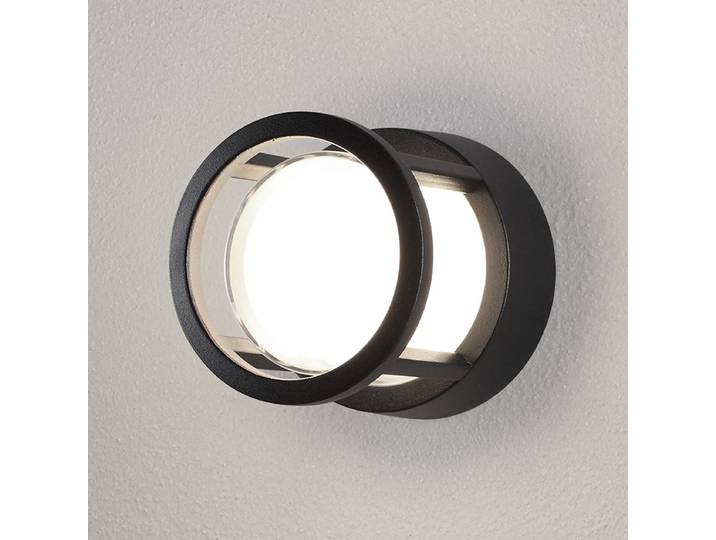 Applique extérieure ronde Agosto Ø 11cm Noir/Noir