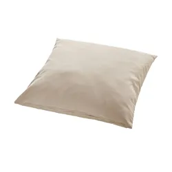 como Bodenkissen  Fabi ¦ creme ¦ Maße (cm): B: 70