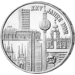 10 Mark DDR Gedenkmünze 25 Jahre DDR - Städtemotiv!