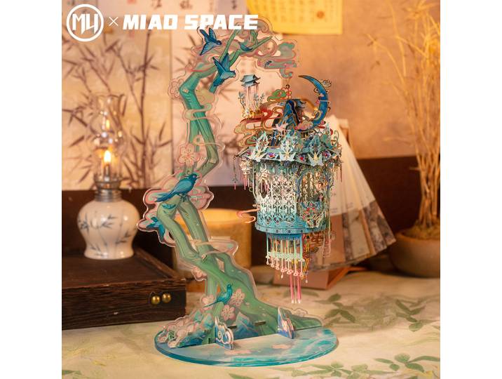 Puzzle 3D en métal MU Quelinglong, jouet de puzzle DIY, décoration de bureau, anti-stress, cadeau coloré pour petite amie