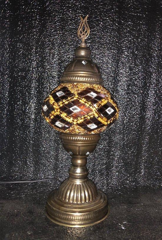Halay Handgemaakte Turkse mozaïek sfeerlamp, bruinbeige, oriëntaalse tafellamp met LED
