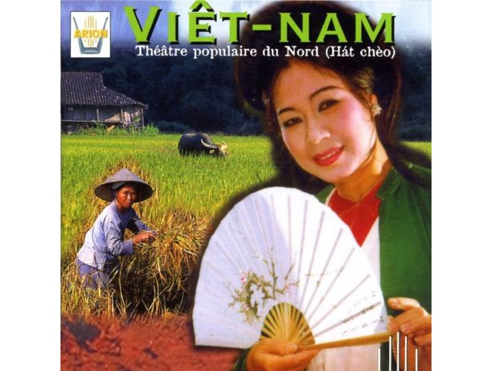 Vietnam-Nord - Folk Theatre Of The Nord